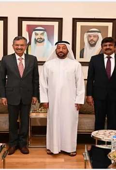 الأجتماع