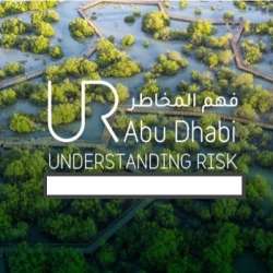 المنتدى العالمي لفهم المخاطر