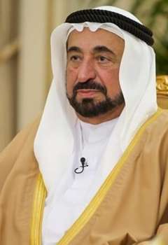 الشيخ الدكتور سلطان بن محمد القاسمي