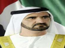 الشيخ محمد بن راشد