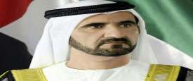 الشيخ محمد بن راشد