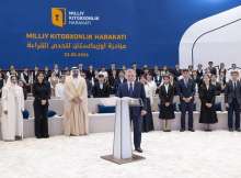 رئيس أوزبكستان يطلق 