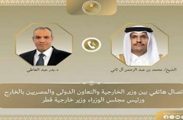اتصال هاتفي بين وزير الخارجية ونظيره القطري