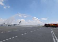 مطار صبيحة