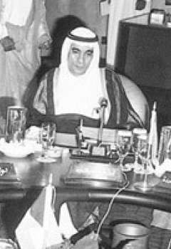 تأسيس مجلس التعاون الخليجي