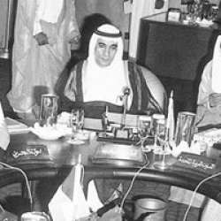 تأسيس مجلس التعاون الخليجي