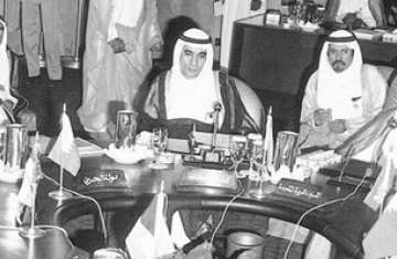 تأسيس مجلس التعاون الخليجي