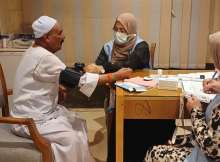 خدمات بعثة الحج