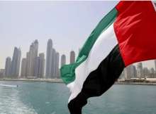 دولة الإمارات
