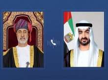 رئيس الدولة وسلطان عمان