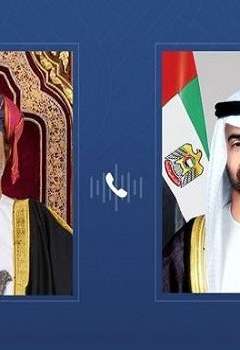 رئيس الدولة وسلطان عمان