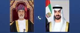 رئيس الدولة وسلطان عمان