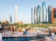 الامارات