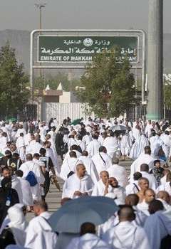 الحجاج