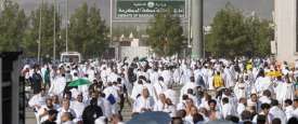 الحجاج
