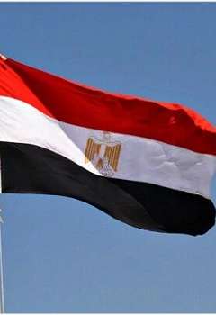 مصر