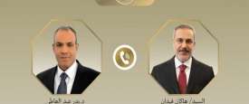 الدكتور بدر عبد العاطي و هاكان فيدان