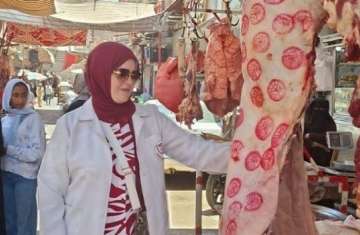 لحوم