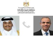 وزيرا خارجية مصر وقطر