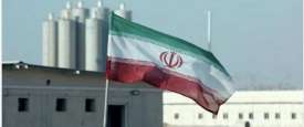 إيران