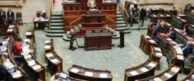 البرلمان الفيدرالي البلجيكي