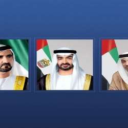رئيس الدولة ونائباه يهنئون رئيس النيبال بذكرى يوم الجمهورية