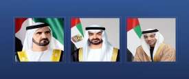 رئيس الدولة ونائباه يهنئون رئيس النيبال بذكرى يوم الجمهورية