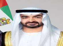 رئيس الإمارات