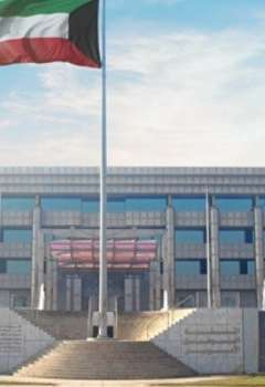 الداخلية الكويتية