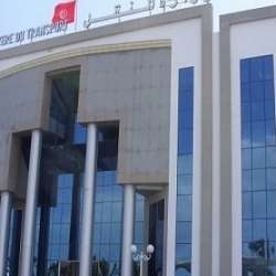  وزارة النقل المصرية