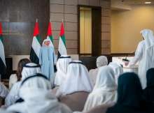 مراسم أداء اليمين القانونية