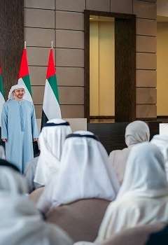 مراسم أداء اليمين القانونية