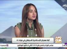 كواليس أزمة مهرجان الإسكندرية السينمائي بدورته الـ42