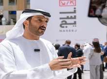 عبدالله بن طوق المري وزير الاقتصاد والسياحة