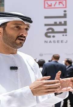 عبدالله بن طوق المري وزير الاقتصاد والسياحة