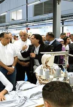 افتتاح مصنع 