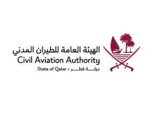 قطر