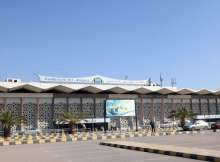 مطار دمشق