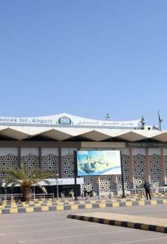 مطار دمشق