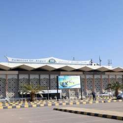 مطار دمشق