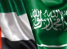 الإمارات والسعودية