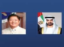 رئيس الإمارات ورئيس الفلبين