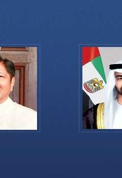 رئيس الإمارات ورئيس الفلبين