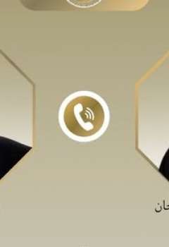 وزيرا خارجية السعودية ومصر