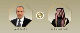 وزيرا خارجية السعودية ومصر