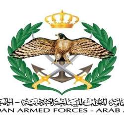 القيادة العامة للقوات المسلحة الأردنية