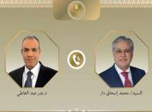الدكتور بدر عبد العاطي و محمد إسحاق دار