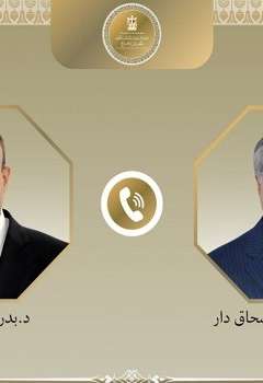الدكتور بدر عبد العاطي و محمد إسحاق دار