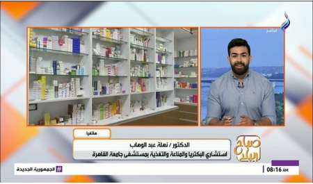 إيه اللي يحصل للجسم لو تناولنا الدواء مع القهوة؟.. فيديو