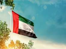 الإمارات